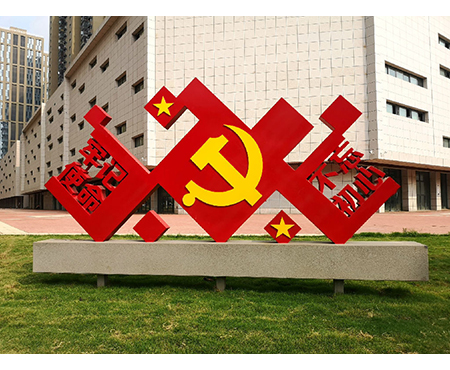 價值觀標(biāo)識